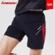 Quần short cầu lông Kawasaki thể thao nam tự trồng độ ẩm thấm hút nhanh khô thoải mái khi chơi tennis bóng bàn balo đựng vợt cầu lông