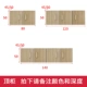 Đơn giản tủ quần áo tấm gỗ nhỏ gọn tiết kiệm không gian hiện đại tiết kiệm lớn lắp ráp Bốn tủ tủ quần áo phòng ngủ - Buồng