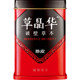 Cao Jinghua tangerine peel broken powder herbal new Sihui tangerine peel granules orange peel tea can be paired with hawthorn and wolfberry soaked in water authentic