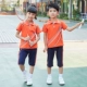 Quần áo sân vườn mẫu giáo mùa hè nhóm dịch vụ lớp học mua quần áo mùa hè ngắn tay cho trẻ em phù hợp với học sinh tiểu học và trung học - Đồng phục trường học / tùy chỉnh thực hiện áo trẻ em