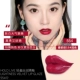 GIỮ LIVE Light Velvet Lip Glaze Matte Tomato Brown Orange Red Dry Rose Beans Plum Color Lip Gloss Lipstick - Son bóng / Liquid Rouge 	son bóng romand màu nào đẹp nhất