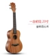 Nhạc cụ đa năng tùy chỉnh phổ quát guitar 41 inch - guitar điện khác nhạc cụ phương Tây guitar điện guitar guitar classic yamaha