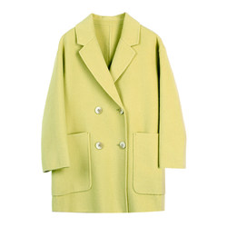 Avocado Green Double-sided Cashmere Coat Women's Short Pure Wool 2022 New Loose Small Woolen Coat Winter