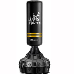 Boxing Punching Bag, Freestanding Home-Use Wobble Sandbag for Adults and Children, Hanging Type Taekwondo Fitness Training Equipment