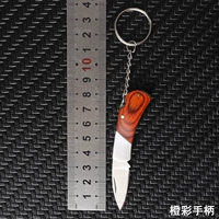 Деревянная ручка с оранжевым цветом [с измельчающим ножом+масло ножа]