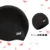 Bạn bơi mái tóc dài thời trang không thấm nước dễ thương Earmuffs mũ bơi phụ nữ trẻ em người lớn silicone mũ bơi lớn phù hợp với bơi nón bơi speedo Mũ bơi