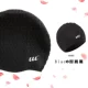 Bạn bơi mái tóc dài thời trang không thấm nước dễ thương Earmuffs mũ bơi phụ nữ trẻ em người lớn silicone mũ bơi lớn phù hợp với bơi - Mũ bơi mũ bơi bịt tai cho bé