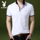 Áo thun ngắn tay Playboy nam mùa hè Slim Lapel POLO Áo sơ mi màu trơn Áo thun mỏng màu xanh lá bông t shirt polo