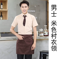 Бежевая рубашка, короткий рукав