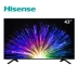 TV LCD màn hình phẳng HD-ray HD Hisense / Hisense HZ43E30D 43 inch ti vi màn hình cong sony TV