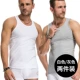 Playboy Mùa hè Vest nam Cotton Slim Thanh niên Áo thun nam không tay Thể dục thoáng khí áo khoác mùa đông nam