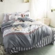 Playboy bông denim bông trải giường chăn 1.8m giường nhỏ gọn ba mảnh 1.5 - Bộ đồ giường bốn mảnh