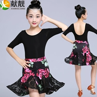 Средний рукав+розовая юбка