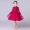 Trang phục dạ hội trẻ em váy công chúa cô gái fluffy hoa cô gái catwalk show đám cưới trailing nhỏ chủ trang phục piano áo gile bé trai