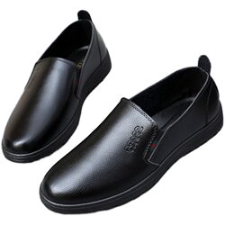 Chef leather shoes, men's non-slip shoes, waterproof and oil-proof kitchen shoes, spring and summer black leather shoes, work shoes for men