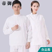 Белый комплект