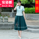 Republic of China gió mặc kiểu Trung Quốc bông Tang kiểu và quần áo trà gai Zen quần áo nghệ thuật trà đạo Trung Quốc gió được cải thiện sườn xám áo khoác phụ nữ retro của