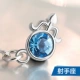 Vòng đeo tay bằng bạc pha lê T400 Vòng tay nữ bạc sterling Hàn Quốc Bộ cá tính đơn giản Phụ kiện Swarovski Chissen vòng thạch anh tóc vàng