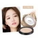 Gao Baishi / Gopas ánh sáng và bóng lỏng bột nở bột phấn ngọc trai trang điểm kéo dài làm sáng trang điểm che khuyết điểm trang điểm phấn phủ karadium