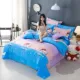 Chăn che Hua Jintian đơn 150 200 220 ký túc xá sinh viên đại học 1,5m / 1,8 / 2 mét chăn đôi - Quilt Covers