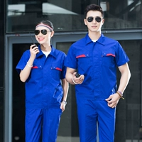 Синий синий половинный рукав