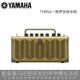 Yamaha Yamaha âm thanh THR10X / C / THR5A guitar điện bằng gỗ bass hộp loa piano đa chức năng cầm tay - Loa loa loa kéo sansui