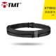 TMT túi ngoài trời chạy túi điện thoại di động nam nữ thể thao đa chức năng cá nhân vô hình thời trang nhẹ túi nhỏ