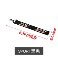 Sport Black [один]