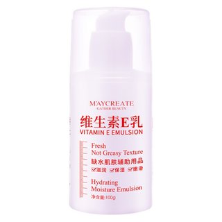 3 bottles of vitamin e milk genuine official flagship store body lotion cream ve domestic product moisturizing moisturizing skin care
