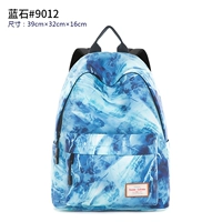 Синий камень