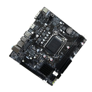 The new H61 supports dual-core CPU motherboards