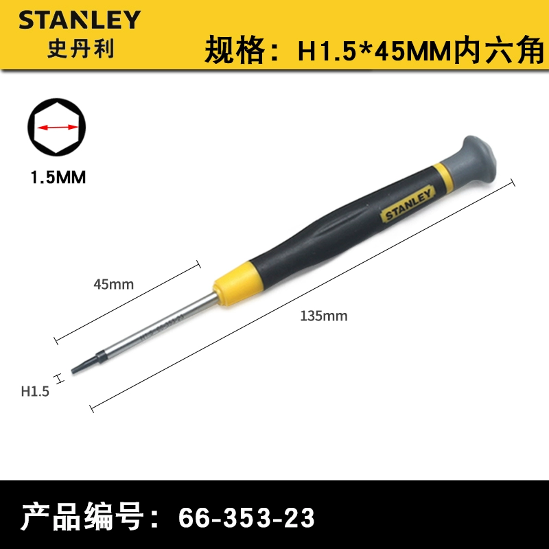 Stanley Hexagon Phillips Miniature Small Screwdriver 0.9 / 1.3 / 1.5 / 2 / 2.5 Tua vít máy khoan betong bosch Máy khoan đa năng