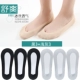 Vớ nam vớ mùa hè băng lụa vớ mỏng phần khử mùi cotton vớ silicone chống trượt vô hình nông miệng lưới thoáng khí - Vớ sợi tre