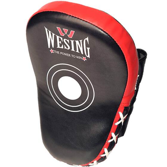 Jiurishan curved taekwondo training equipment hand target