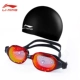 Li Ning kính bơi mũ bơi phù hợp mạ chống nước chống sương mù HD nam và nữ kính bơi phẳng silicone mũ bơi