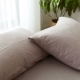 Firs / Firs bông (sản phẩm duy nhất rửa gối bông) bông rửa gối bông Scandinavian Độc tải - Gối trường hợp