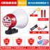 modem wifi 5g Loa xe hơi tuyên truyền loa ngoài trời bán và bán sạp 12 v60v có thể được ghi âm sạc quảng cáo - Trình phát TV thông minh cục phát wifi fpt Trình phát TV thông minh