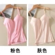Áo len cotton mùa hè không có vòng thép với áo ngực yếm nữ áo ngực cúp ngực tích hợp đồ lót gợi cảm