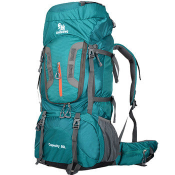 80l large capacity waterproof and tear-resistant outdoor backpack
