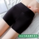 Quần lụa băng an toàn liền mạch chống nữ mùa hè có thể mặc bên trong và bên ngoài quần legging cotton 裆 quần bảo hiểm chống quần short chống sói thời trang nữ 2021