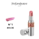 YSL Saint Laurent Yingliang Pure Charm Beauty Lipstick Silver Tube Hai màu Son môi Son môi Sandwich Cream Orange Authentic - Son môi 3ce taupe