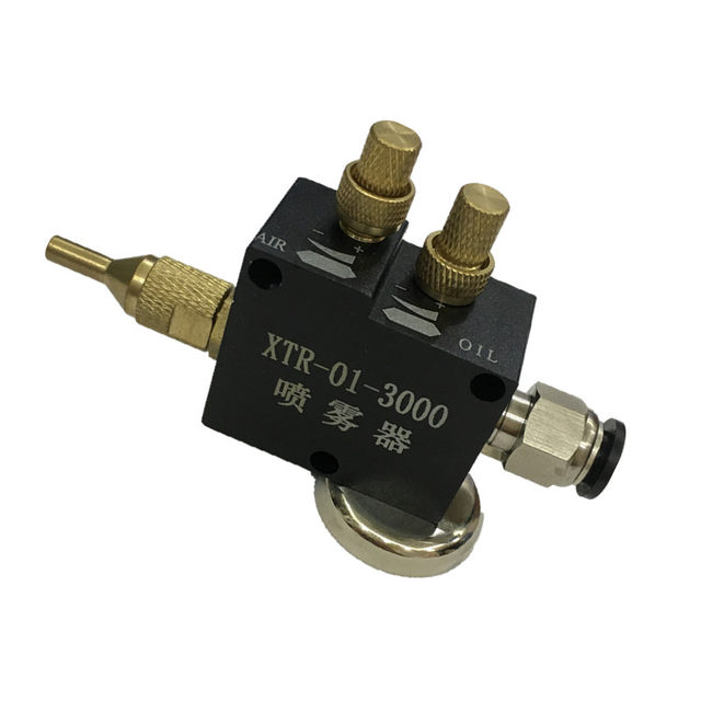Premium metal cutting lubrication dust blowing xtr-01 nozzle