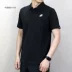 Áo nịt nam Nike Nike ngắn tay 2019 Mùa hè mới Áo thun thể thao thoáng khí Áo sơ mi POLO 928050-100 - Áo polo thể thao áo polo oversize Áo polo thể thao