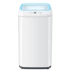 Haier máy giặt nhỏ tự động nhỏ bé bé bé nhà nhỏ rửa giải một xqbm23-3688 May giặt