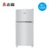 Chigo / BCD-132P2D tủ lạnh hộ gia đình nhỏ hai cánh tủ lạnh tủ lạnh ký túc xá tủ lạnh đông mềm Tủ lạnh
