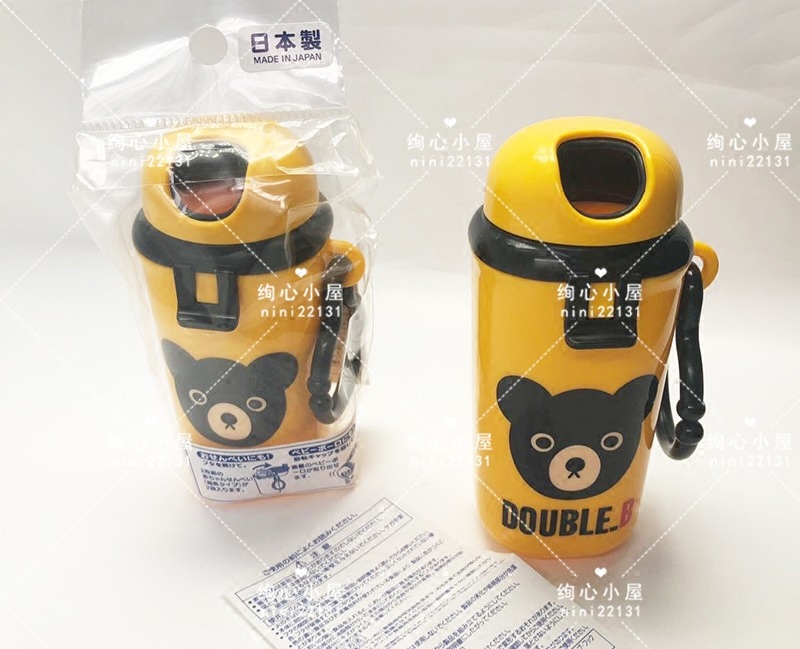 Country now 7 discount MIKIHOUSE DB Children's snack cup biscuit cup Japan 66-7009-950