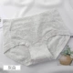 Jindu Jindu cotton đồ lót của phụ nữ trong quần lót thắt lưng ren quần gợi cảm kích thước lớn vải cotton quần lót nam lưới