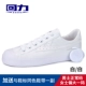 Kéo lại giày nữ giày vải nam Giày thể thao mùa thu sao nhỏ Giày trắng nữ đôi cổ điển mẫu giày bình thường