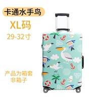 Cartoon Sailor Bird XL