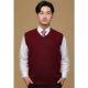 Kaipei cashmere mùa thu phong cách mới áo len cổ chữ V vest nam cashmere dệt kim tinh khiết áo len cashmere áo len đỏ - Cặp đôi áo len